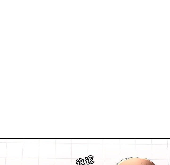 第37话 - 第54.jpg页