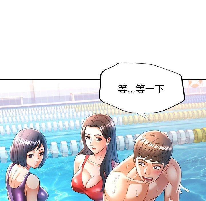 第37话 - 第68.jpg页