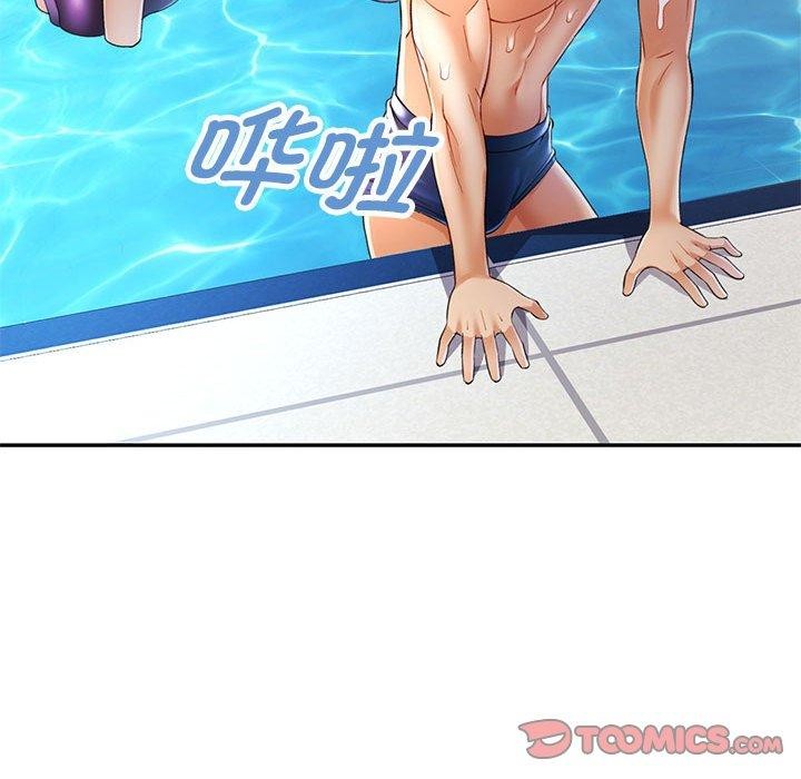 第37话 - 第69.jpg页