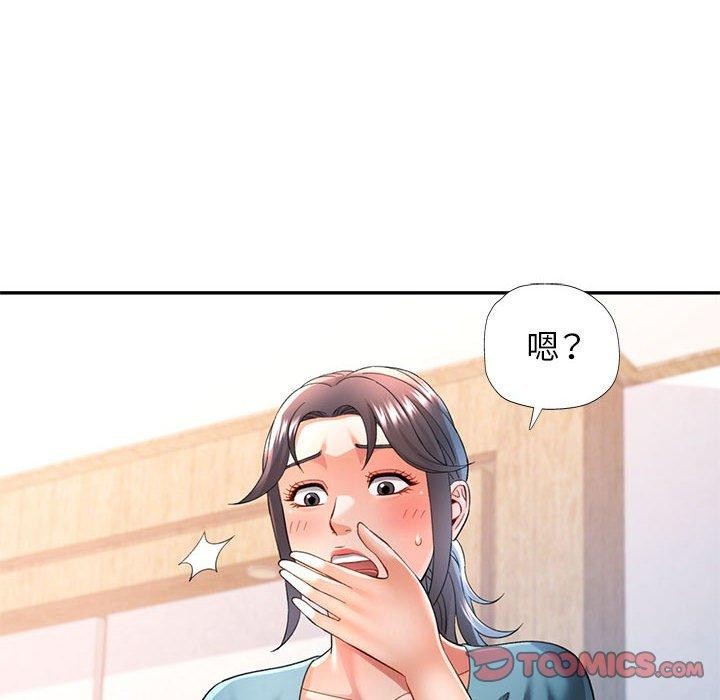 第37话 - 第105.jpg页