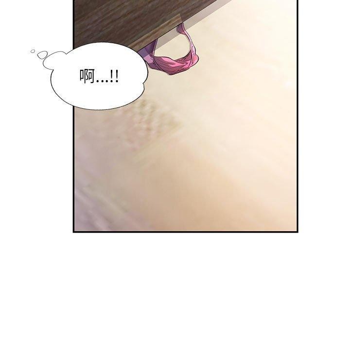 第37话 - 第108.jpg页