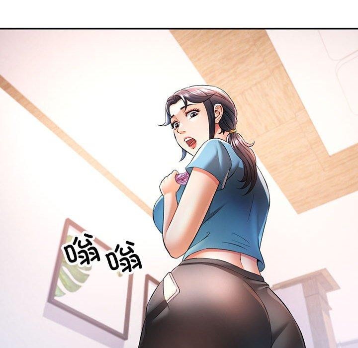 第37话 - 第114.jpg页