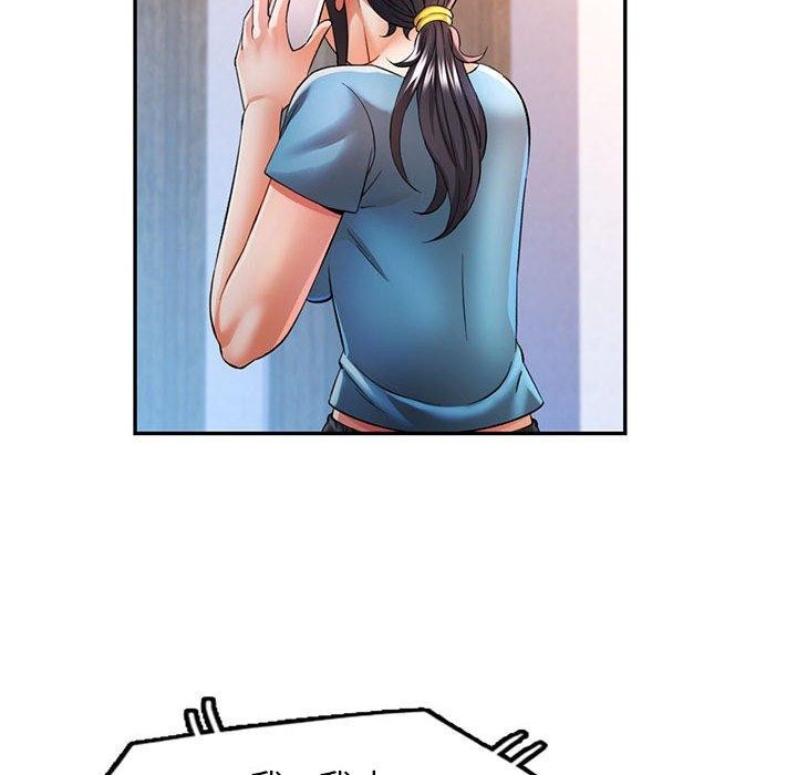 第37话 - 第122.jpg页