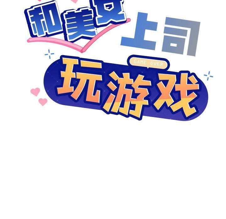 第36话 - 第10.jpg页