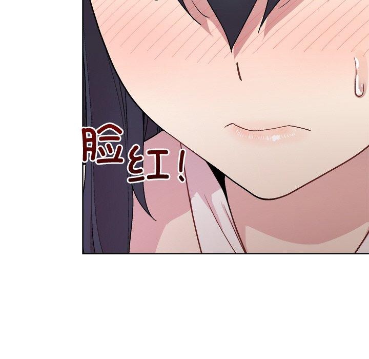第36话 - 第32.jpg页