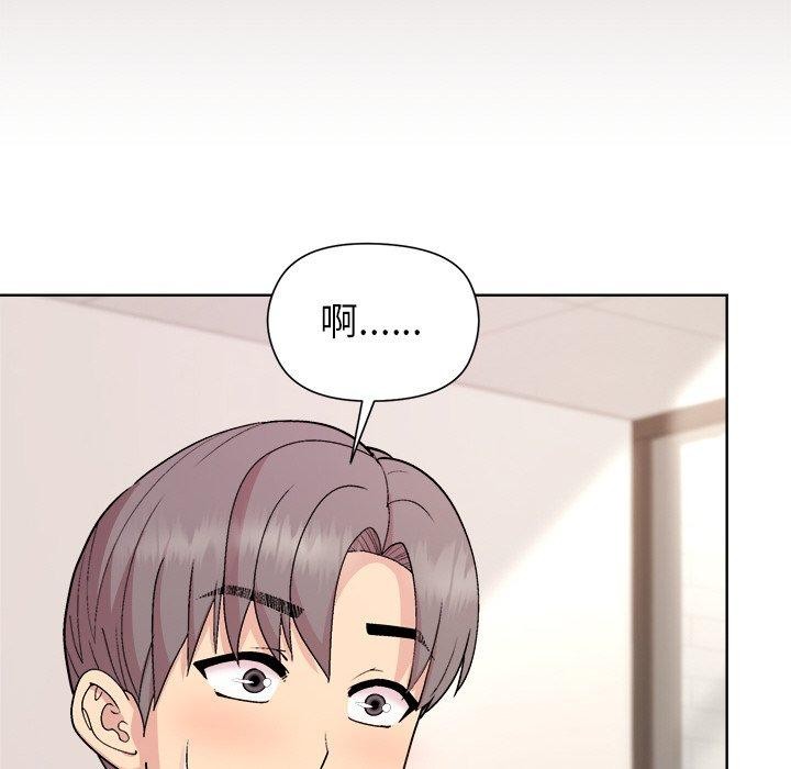 第36话 - 第37.jpg页