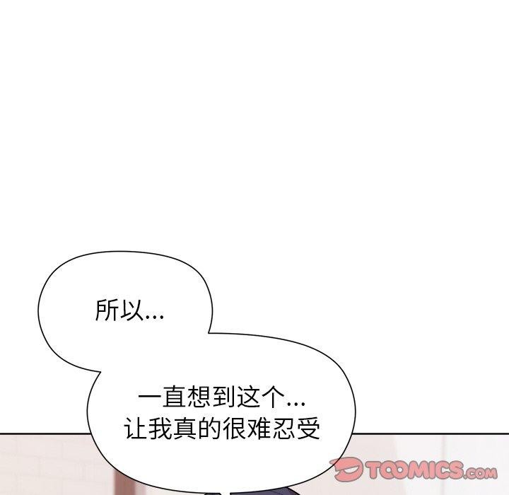 第36话 - 第39.jpg页