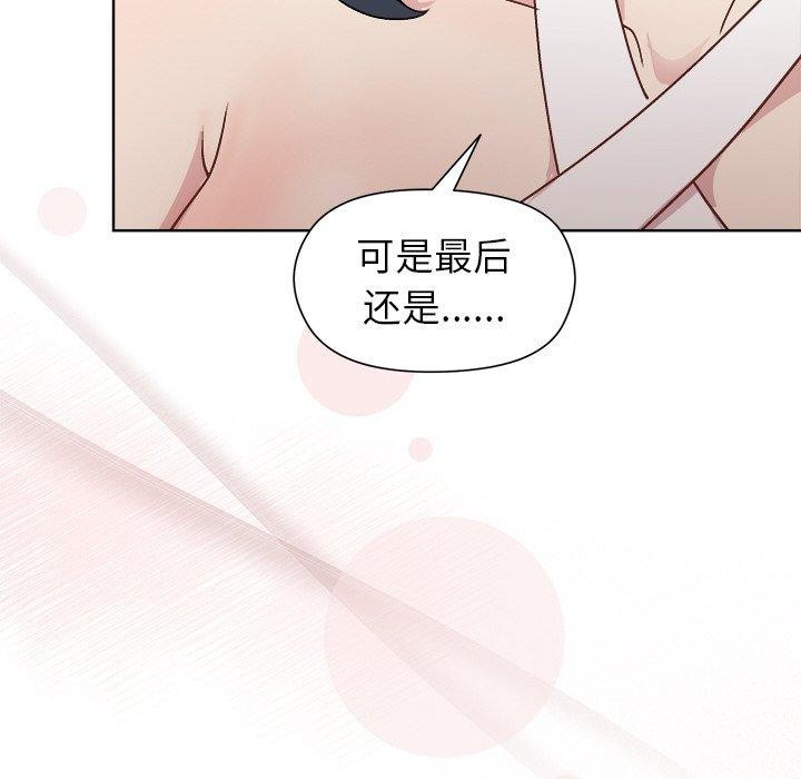 第36话 - 第43.jpg页