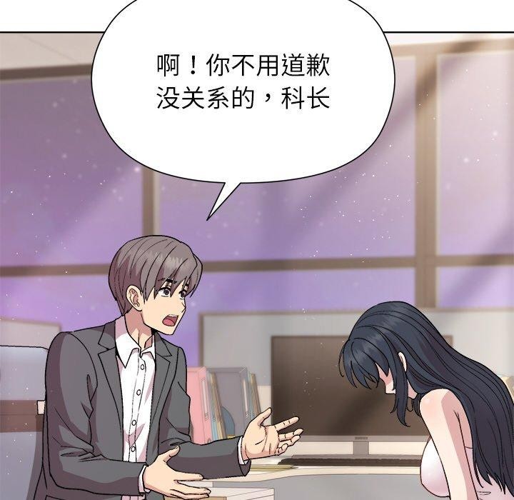 第36话 - 第47.jpg页