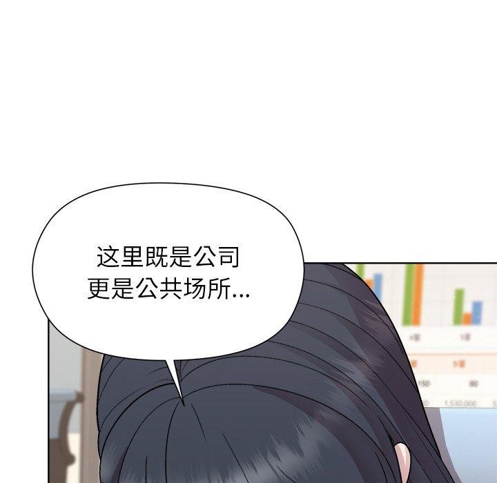 第36话 - 第49.jpg页