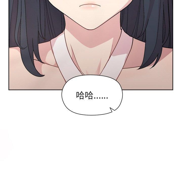 第36话 - 第68.jpg页