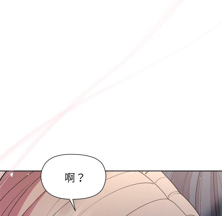 第36话 - 第73.jpg页
