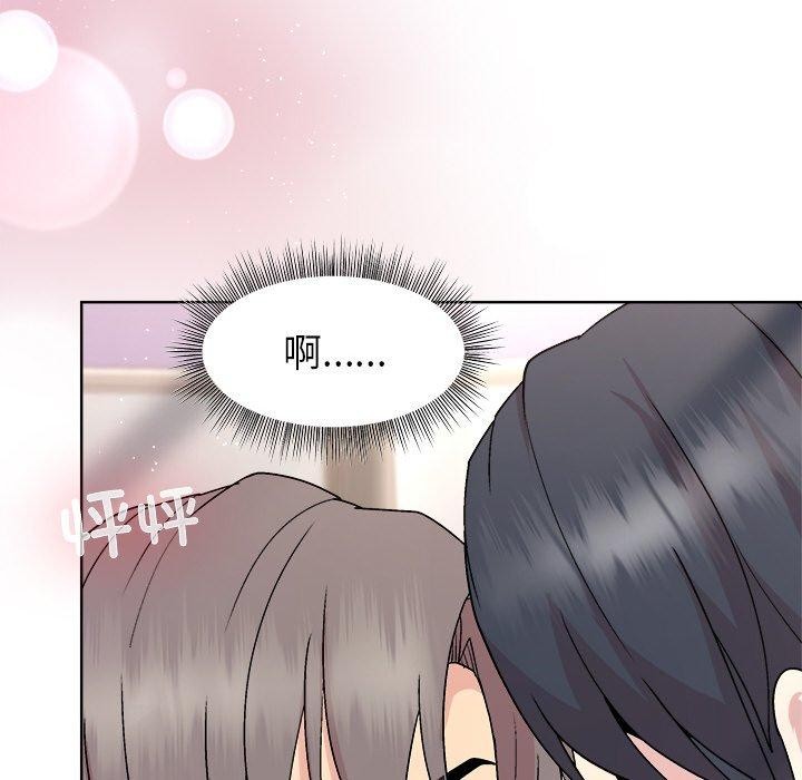 第36话 - 第83.jpg页