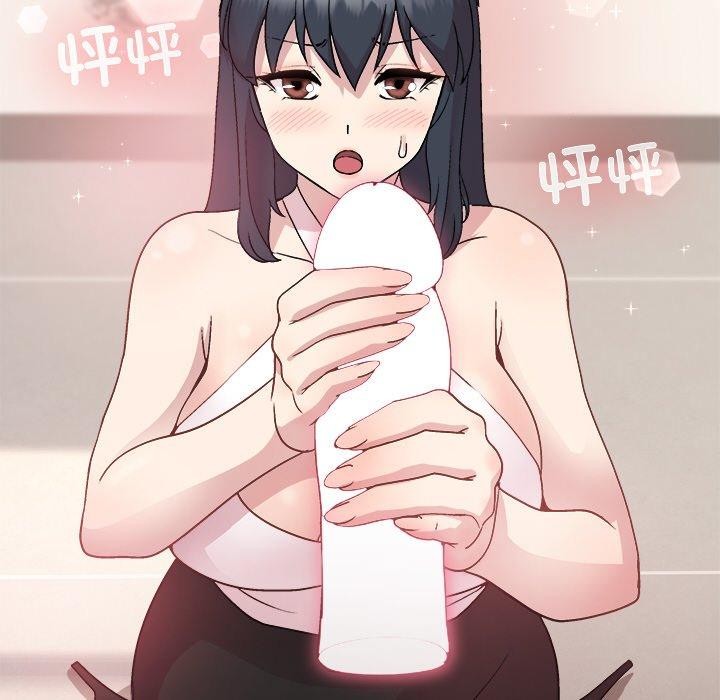 第36话 - 第112.jpg页