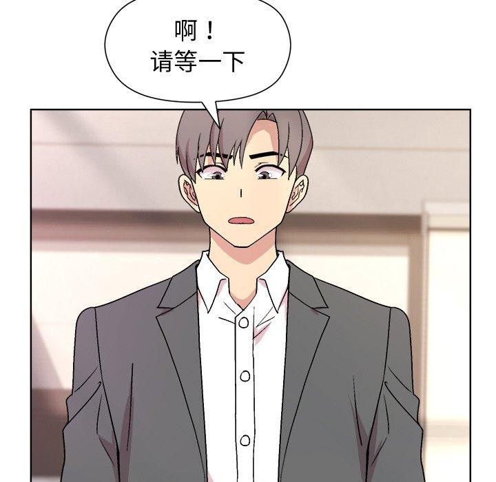第36话 - 第114.jpg页