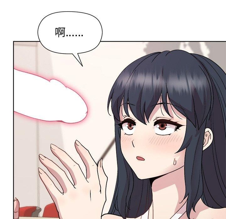 第36话 - 第118.jpg页