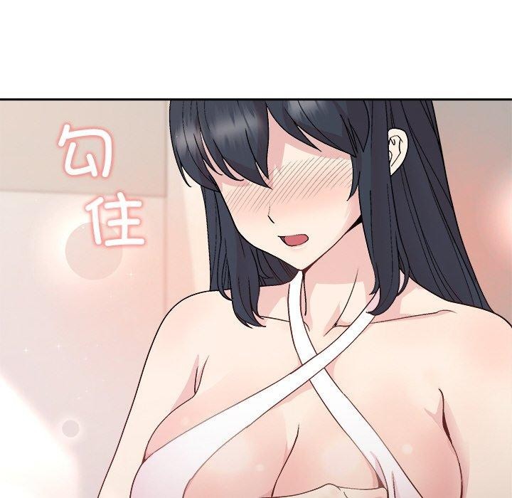 第36话 - 第123.jpg页