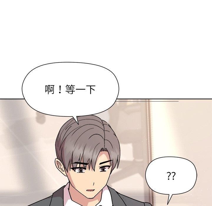第36话 - 第127.jpg页
