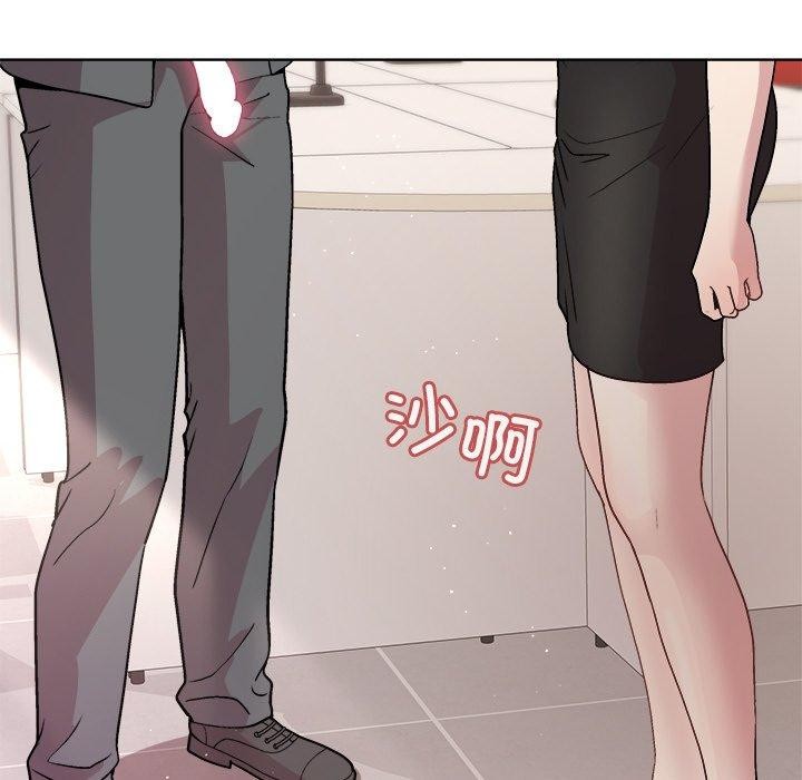 第36话 - 第134.jpg页