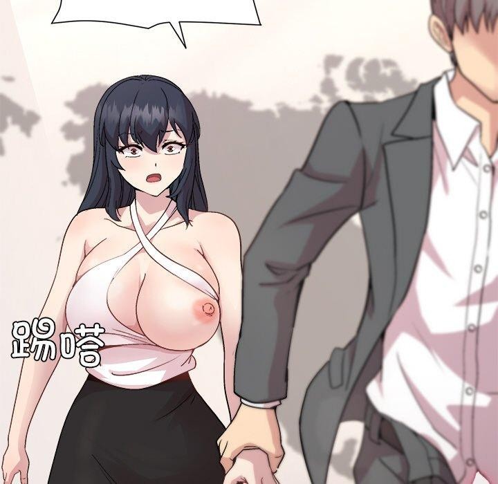 第36话 - 第144.jpg页