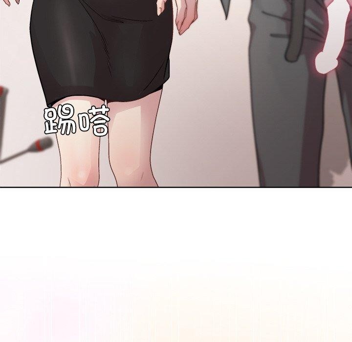 第36话 - 第145.jpg页