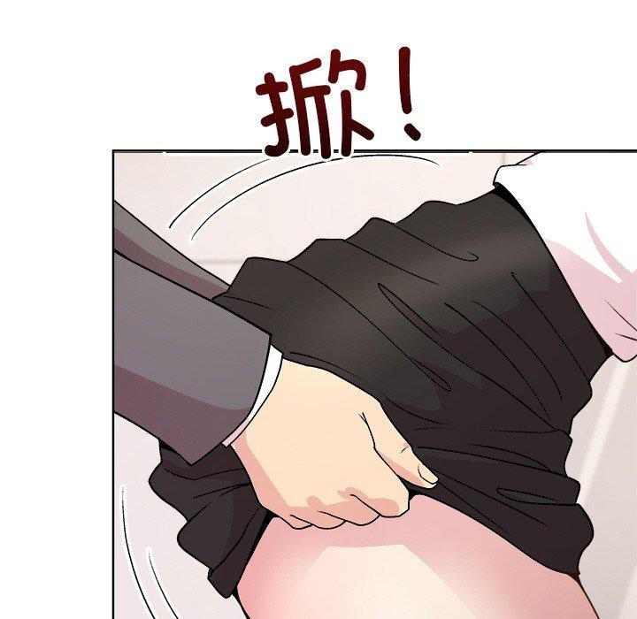 第36话 - 第152.jpg页