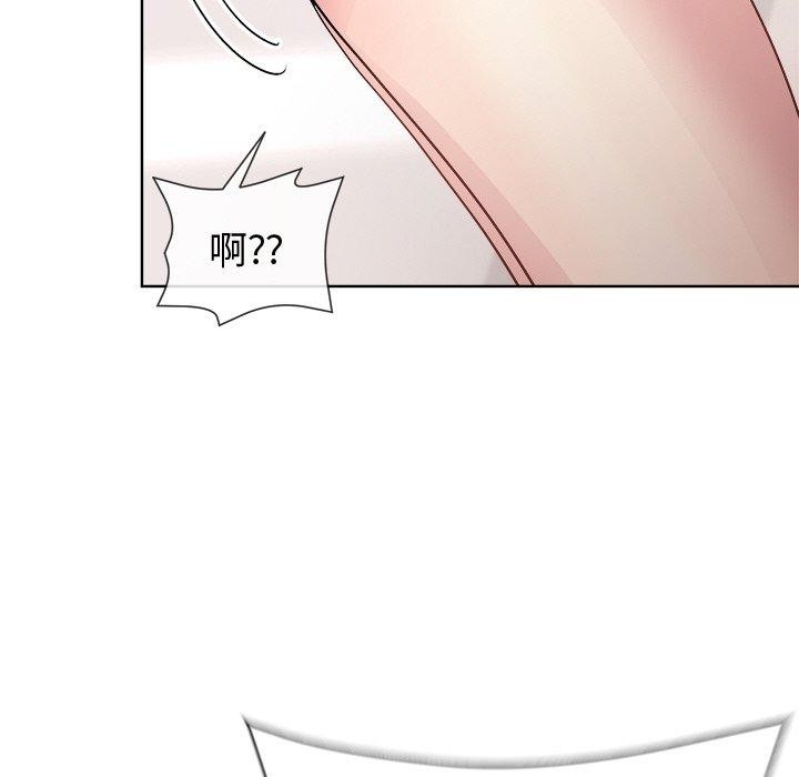 第36话 - 第153.jpg页