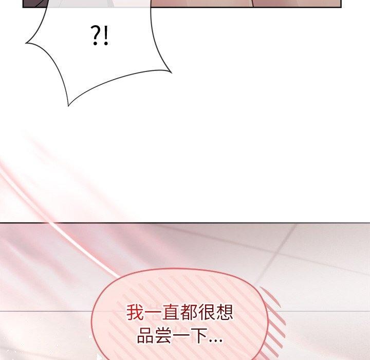 第36话 - 第158.jpg页
