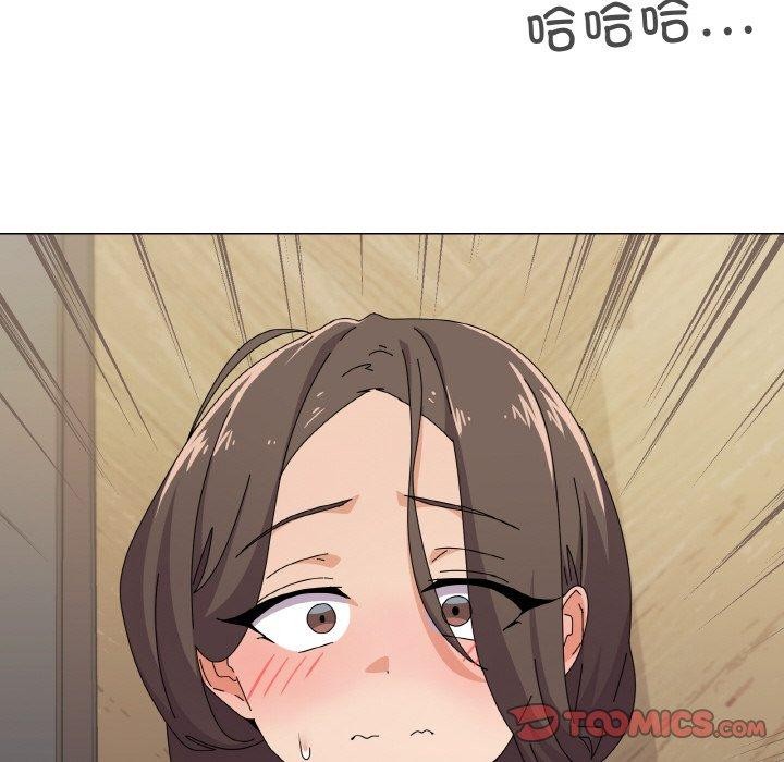 第30话 - 第63.jpg页