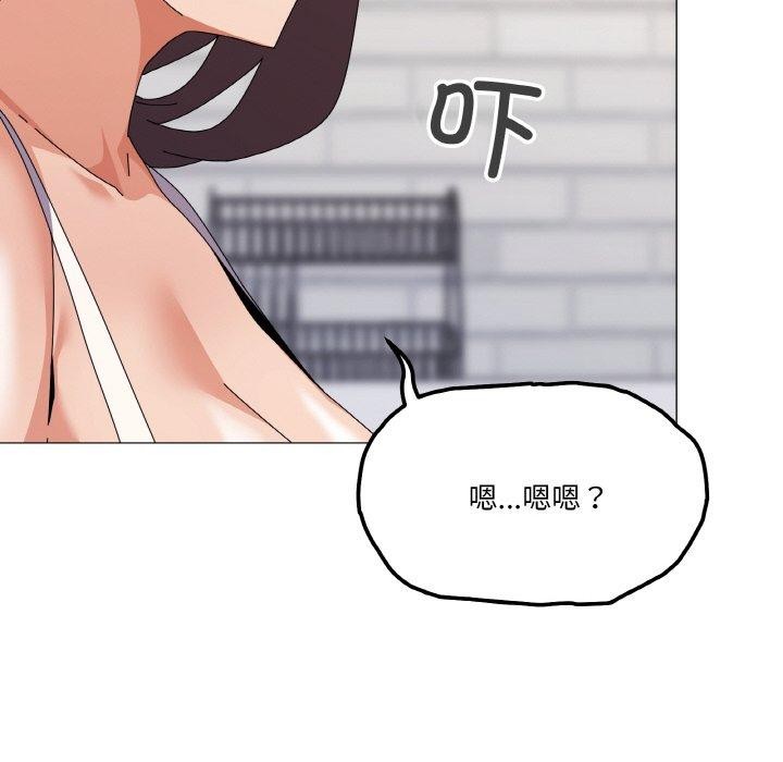 第30话 - 第82.jpg页