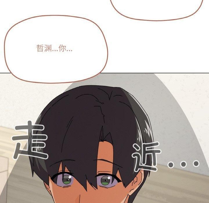 第30话 - 第110.jpg页