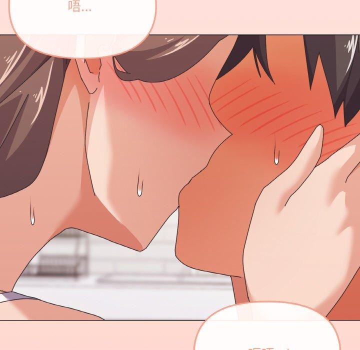 第30话 - 第118.jpg页
