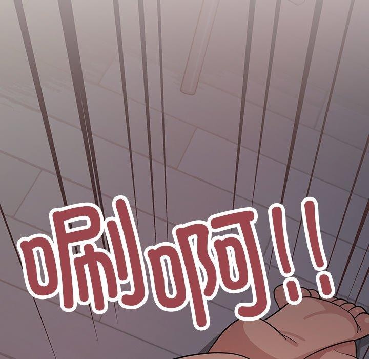 第17话 - 第7.jpg页