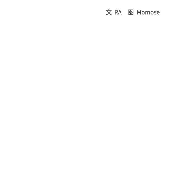 第17话 - 第17.jpg页