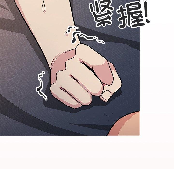 第17话 - 第21.jpg页