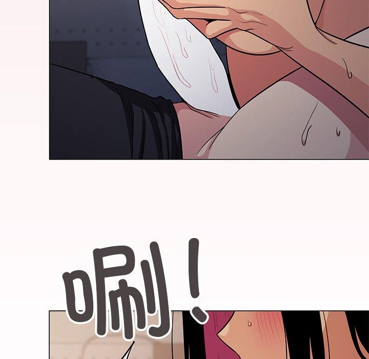 第17话 - 第35.jpg页