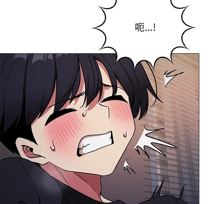 第17话 - 第38.jpg页