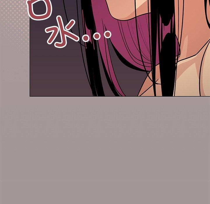 第17话 - 第51.jpg页