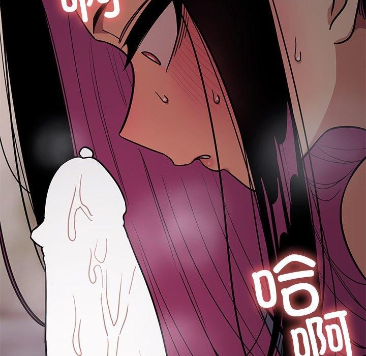 第17话 - 第59.jpg页