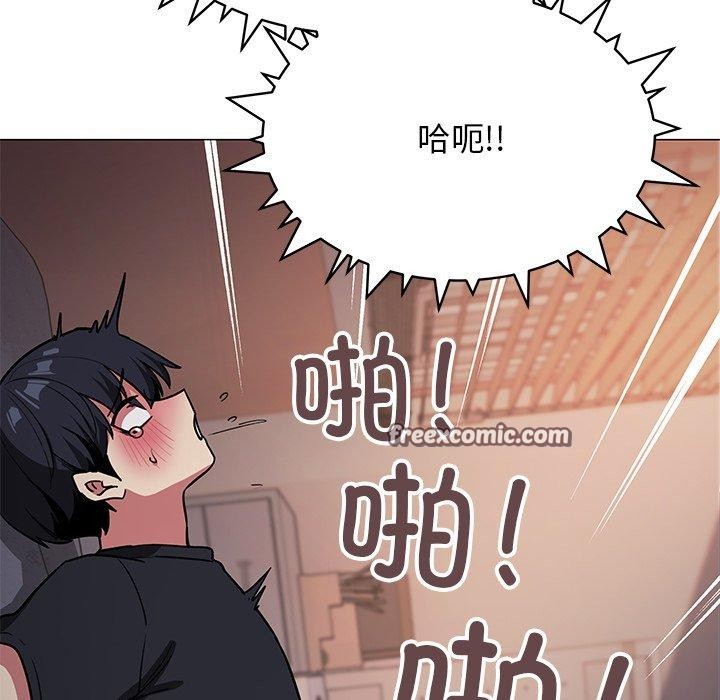 第17话 - 第105.jpg页