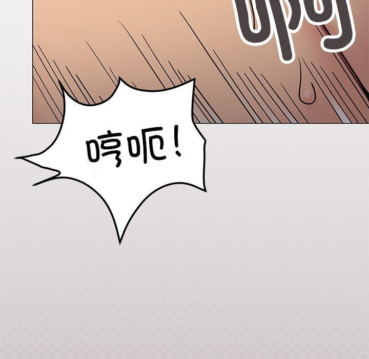 第17话 - 第116.jpg页