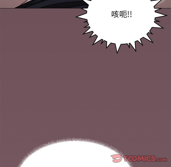 第17话 - 第124.jpg页