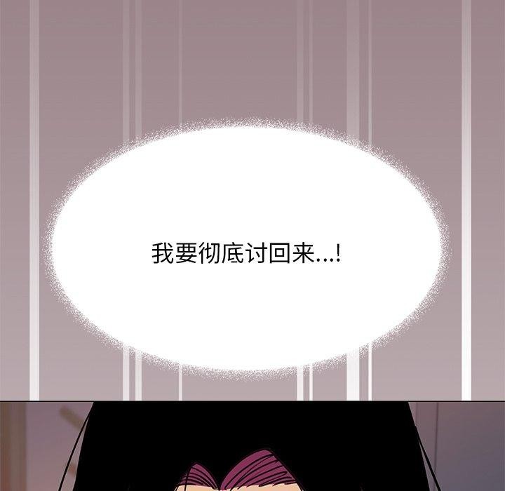 第17话 - 第132.jpg页