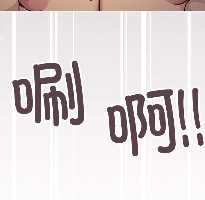 第17话 - 第134.jpg页