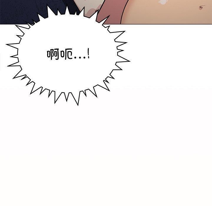 第17话 - 第140.jpg页