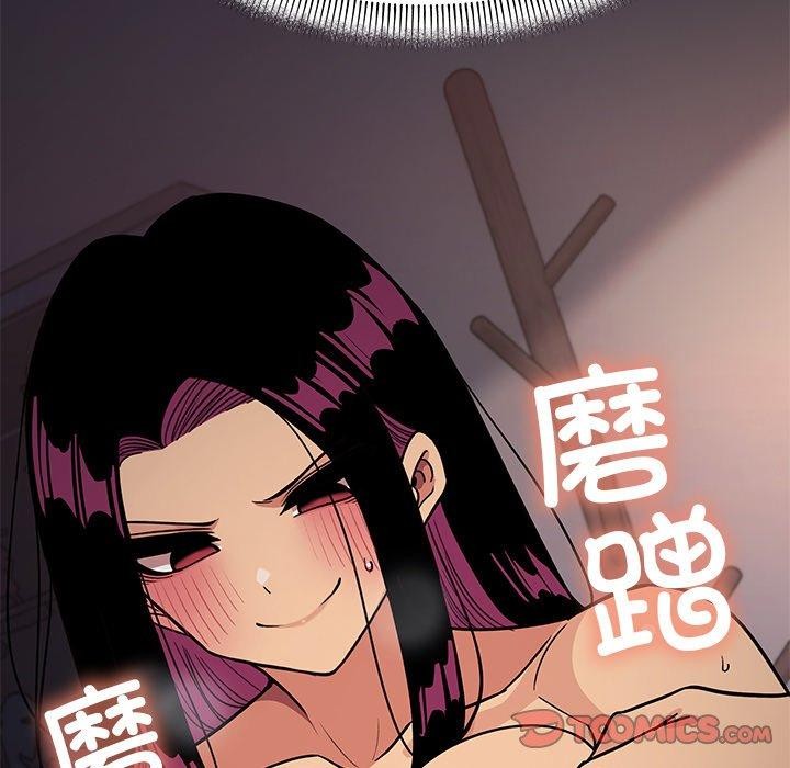 第17话 - 第148.jpg页