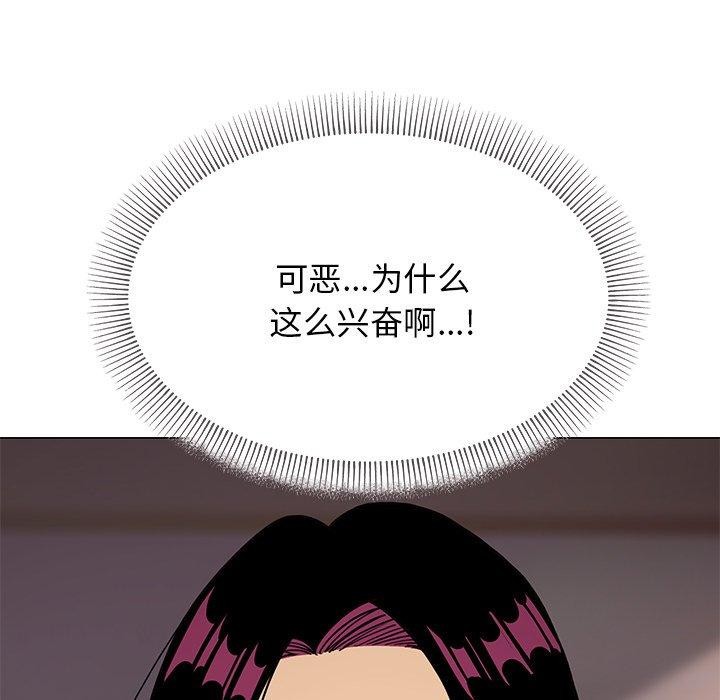 第17话 - 第161.jpg页