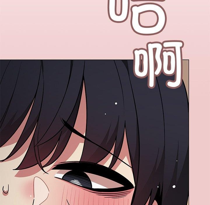 第17话 - 第167.jpg页