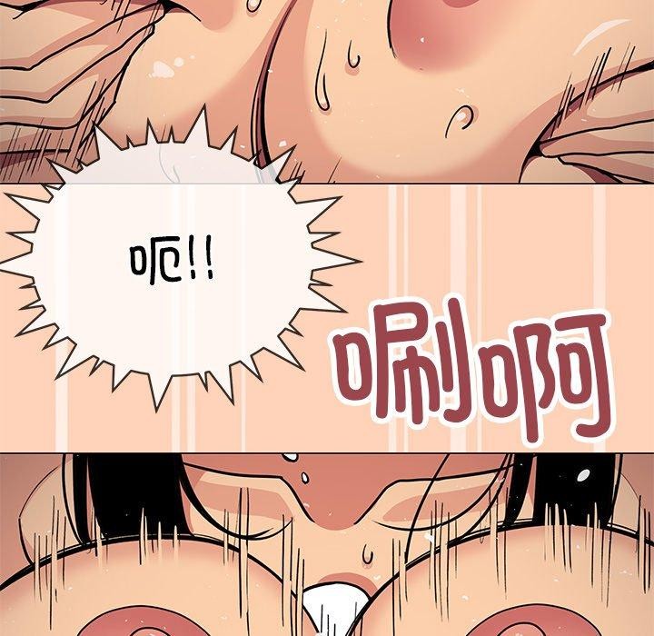 第17话 - 第181.jpg页