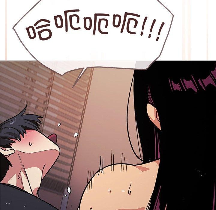 第17话 - 第192.jpg页